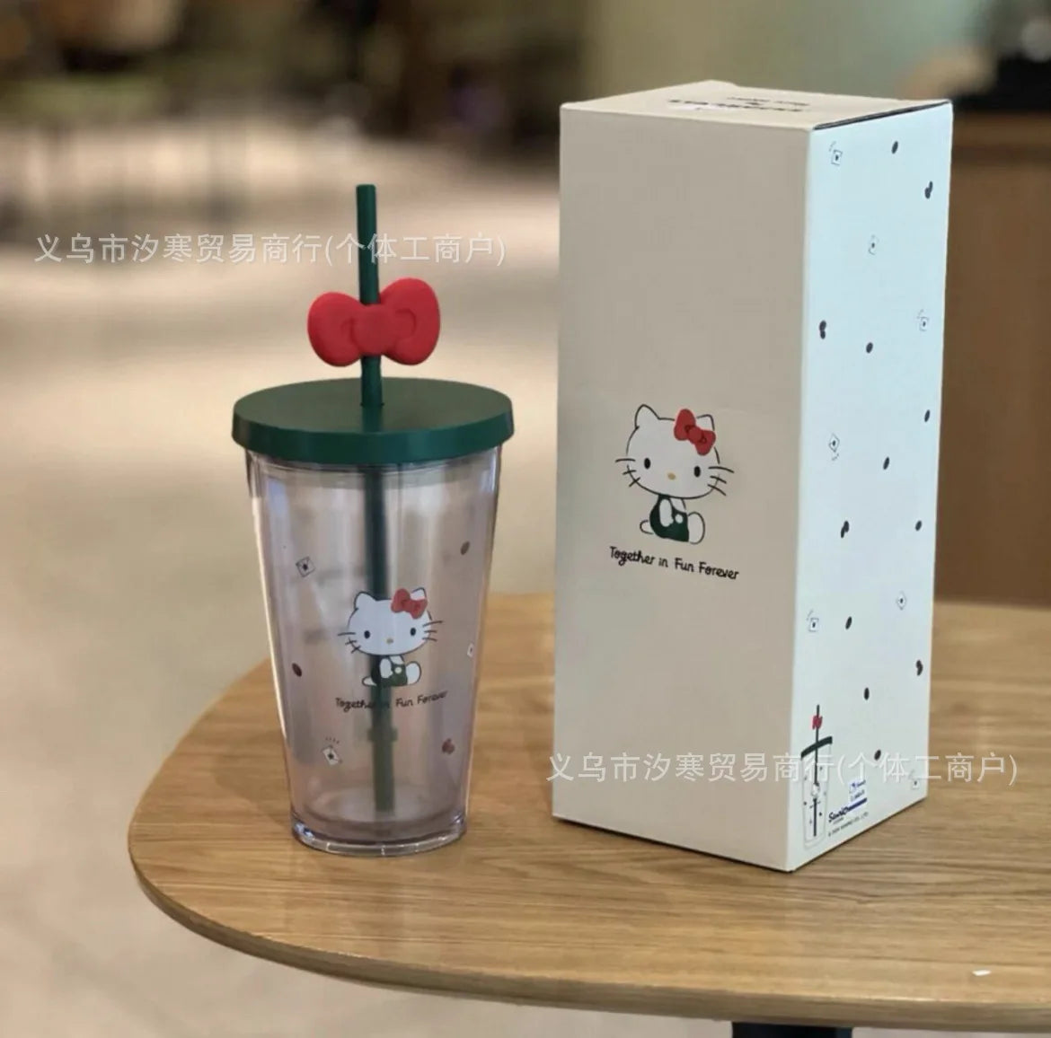 Hello Kitty Trinkbecher