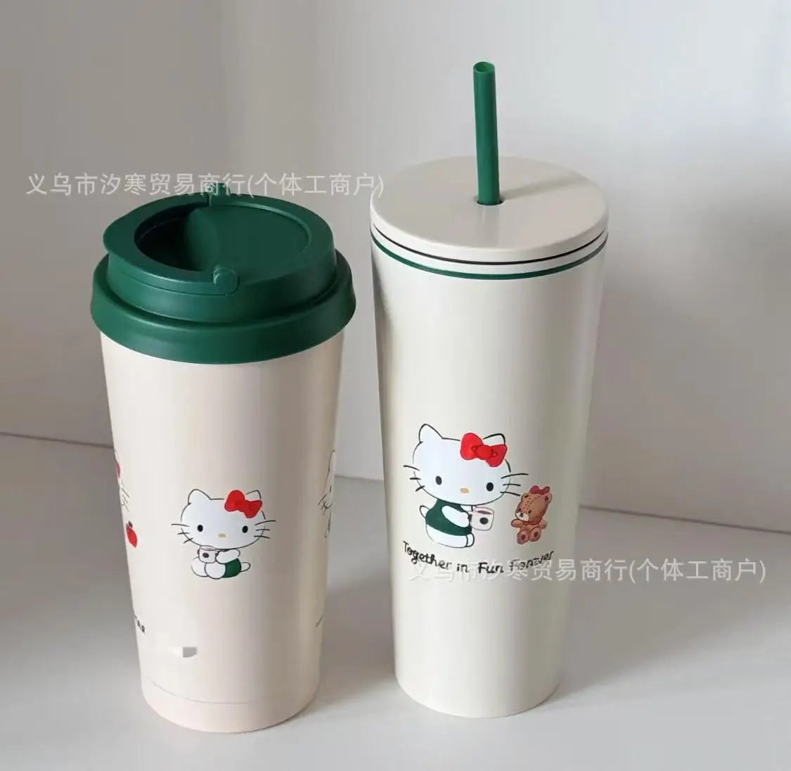 Hello Kitty Trinkbecher
