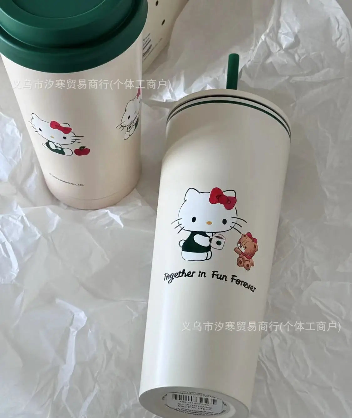 Hello Kitty Trinkbecher