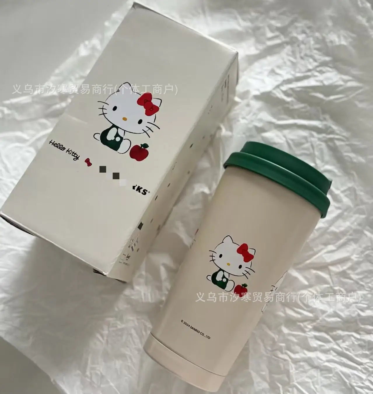 Hello Kitty Trinkbecher